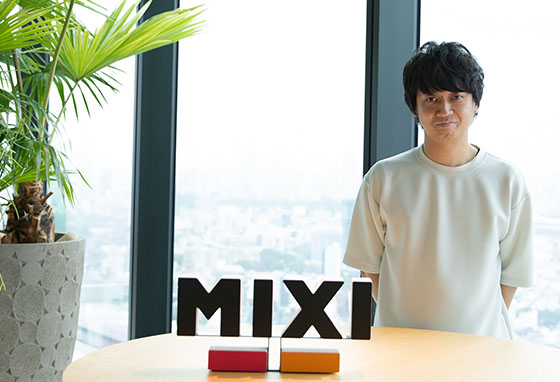 株式会社MIXI