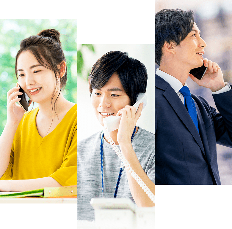 外出先もリモートワークも、代表電話OK