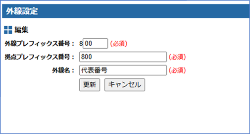 画像27