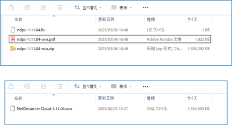画像4