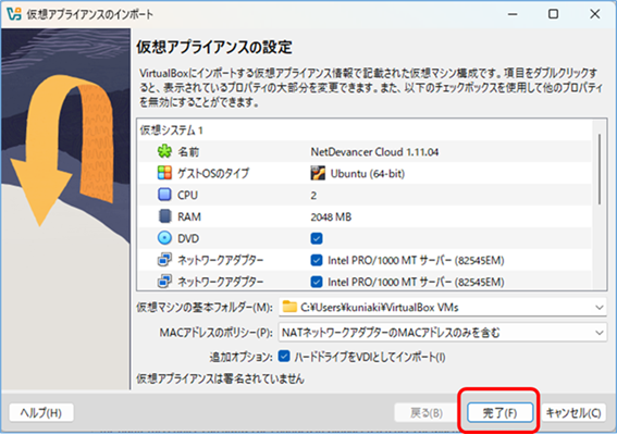 画像6